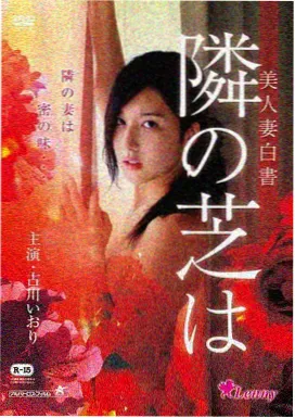 复仇者联盟4 动作片完整版