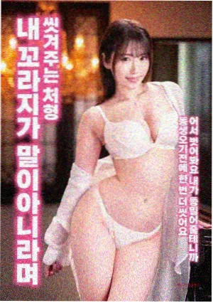 速度与激情10 动作片免费观看