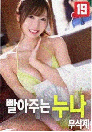 虎胆龙威 动作片完整版免费观看